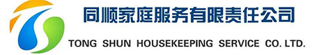 石家莊同順家庭服務(wù)有限公司,品牌家政,為您提供專(zhuān)業(yè)的家政服務(wù),石家莊家政,石家莊家政公司